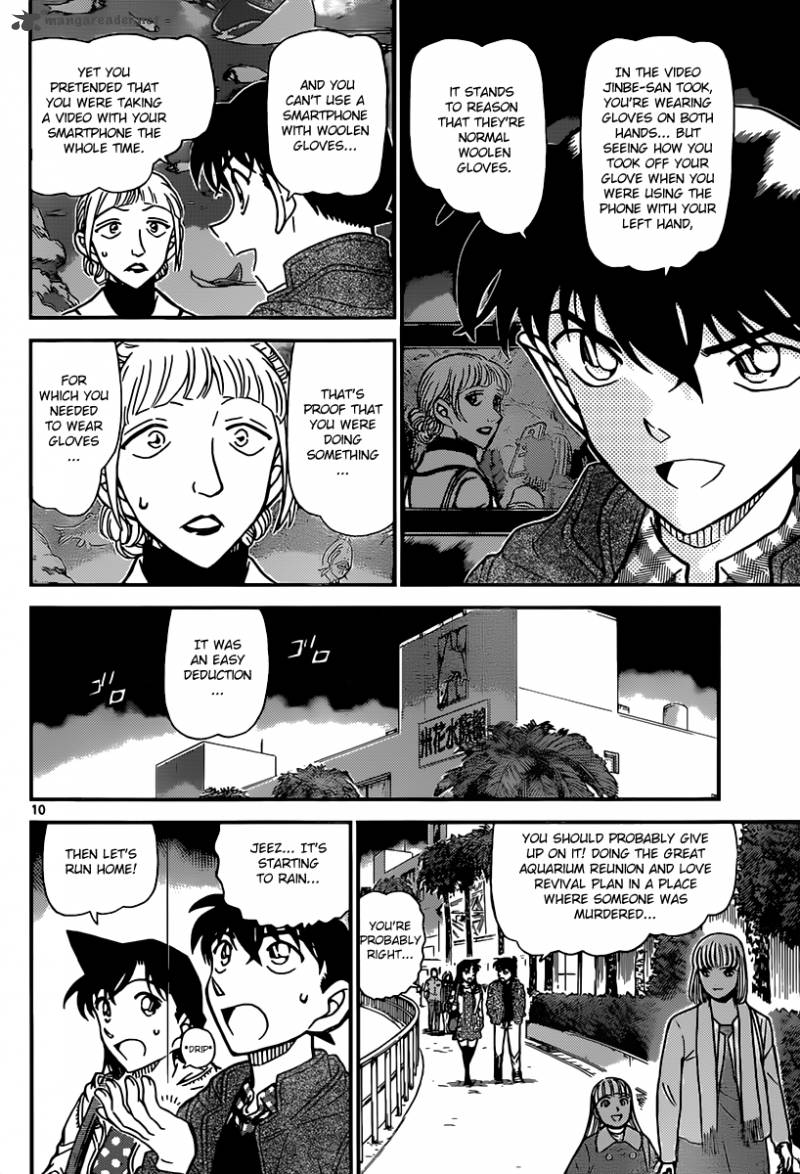 Read Detective Conan Chapter 884 The Pink Resolution - Page 10 For Free In The Highest Quality