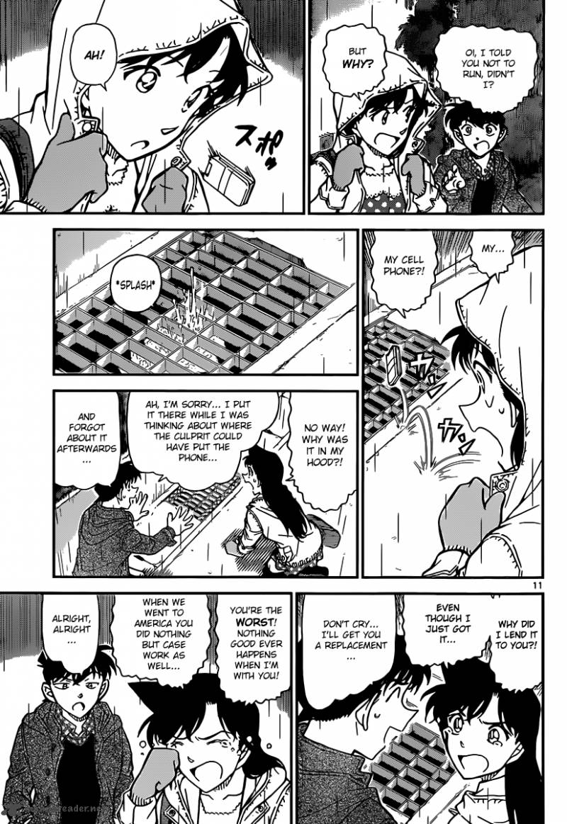 Read Detective Conan Chapter 884 The Pink Resolution - Page 11 For Free In The Highest Quality