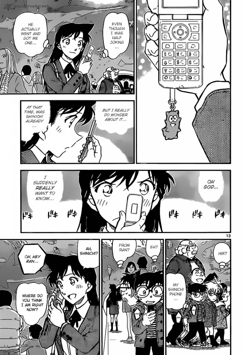 Read Detective Conan Chapter 884 The Pink Resolution - Page 13 For Free In The Highest Quality