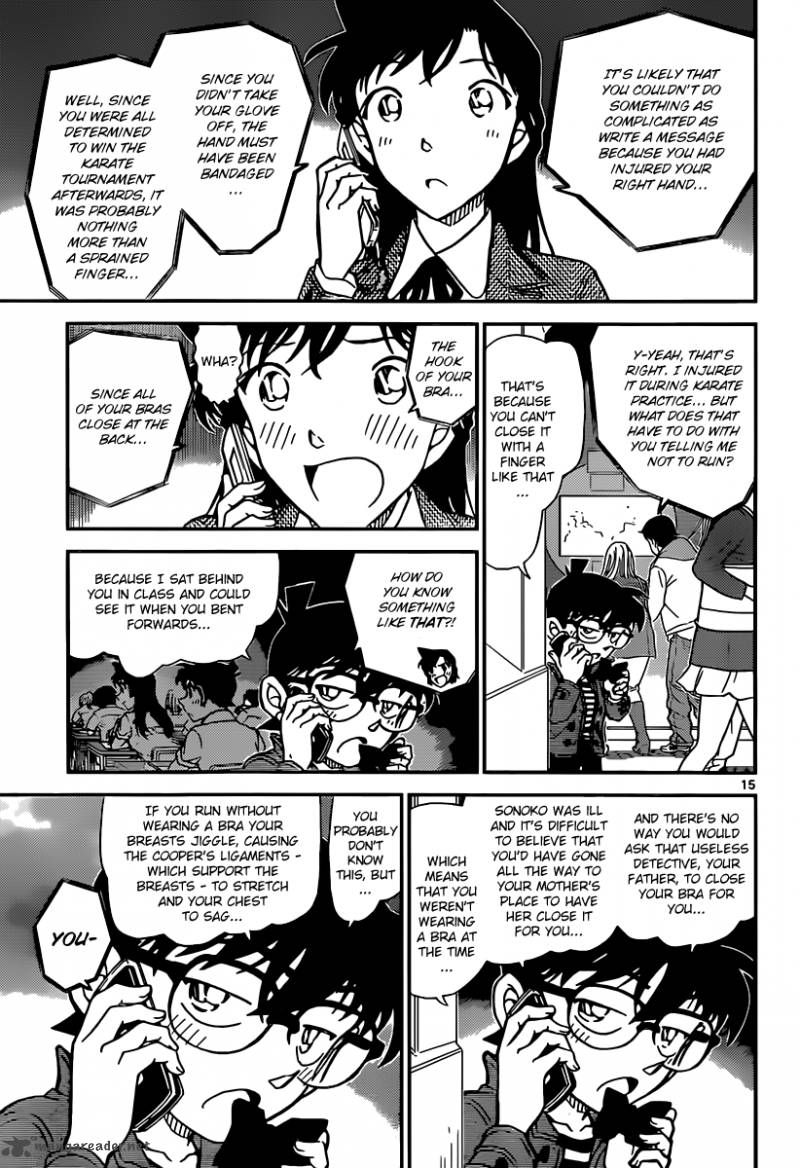Read Detective Conan Chapter 884 The Pink Resolution - Page 15 For Free In The Highest Quality