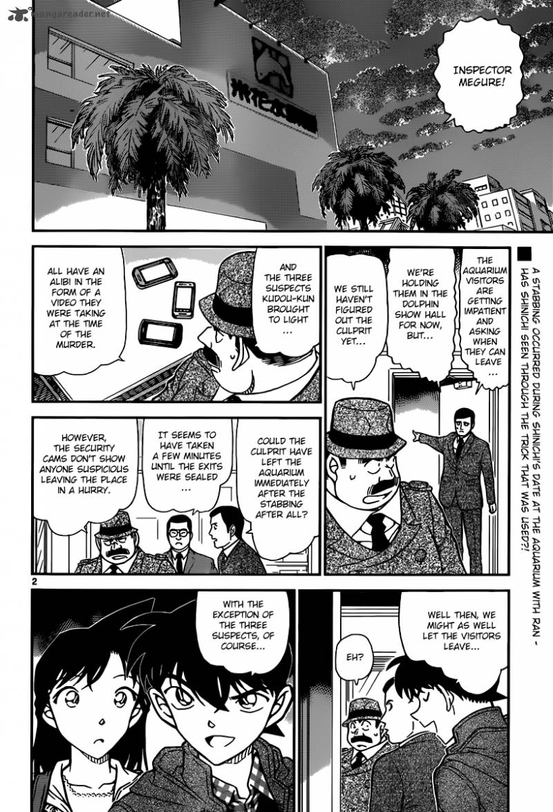 Read Detective Conan Chapter 884 The Pink Resolution - Page 2 For Free In The Highest Quality