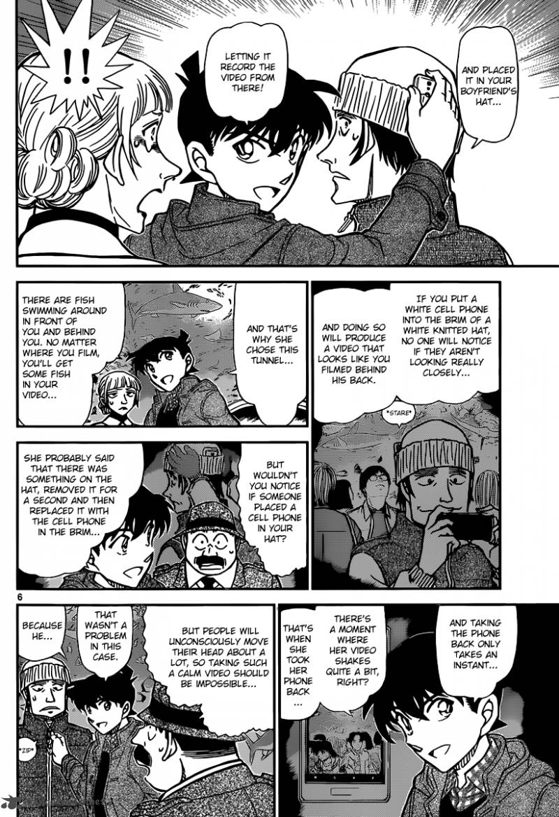 Read Detective Conan Chapter 884 The Pink Resolution - Page 6 For Free In The Highest Quality