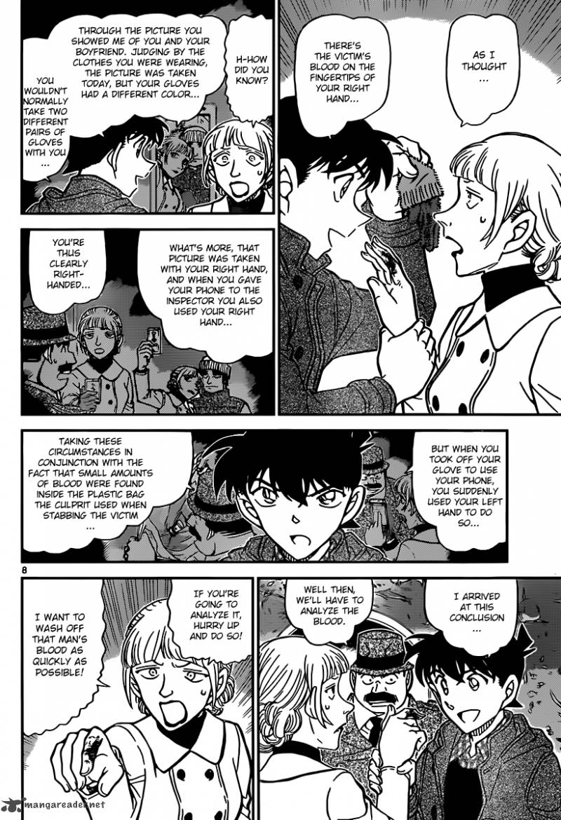 Read Detective Conan Chapter 884 The Pink Resolution - Page 8 For Free In The Highest Quality