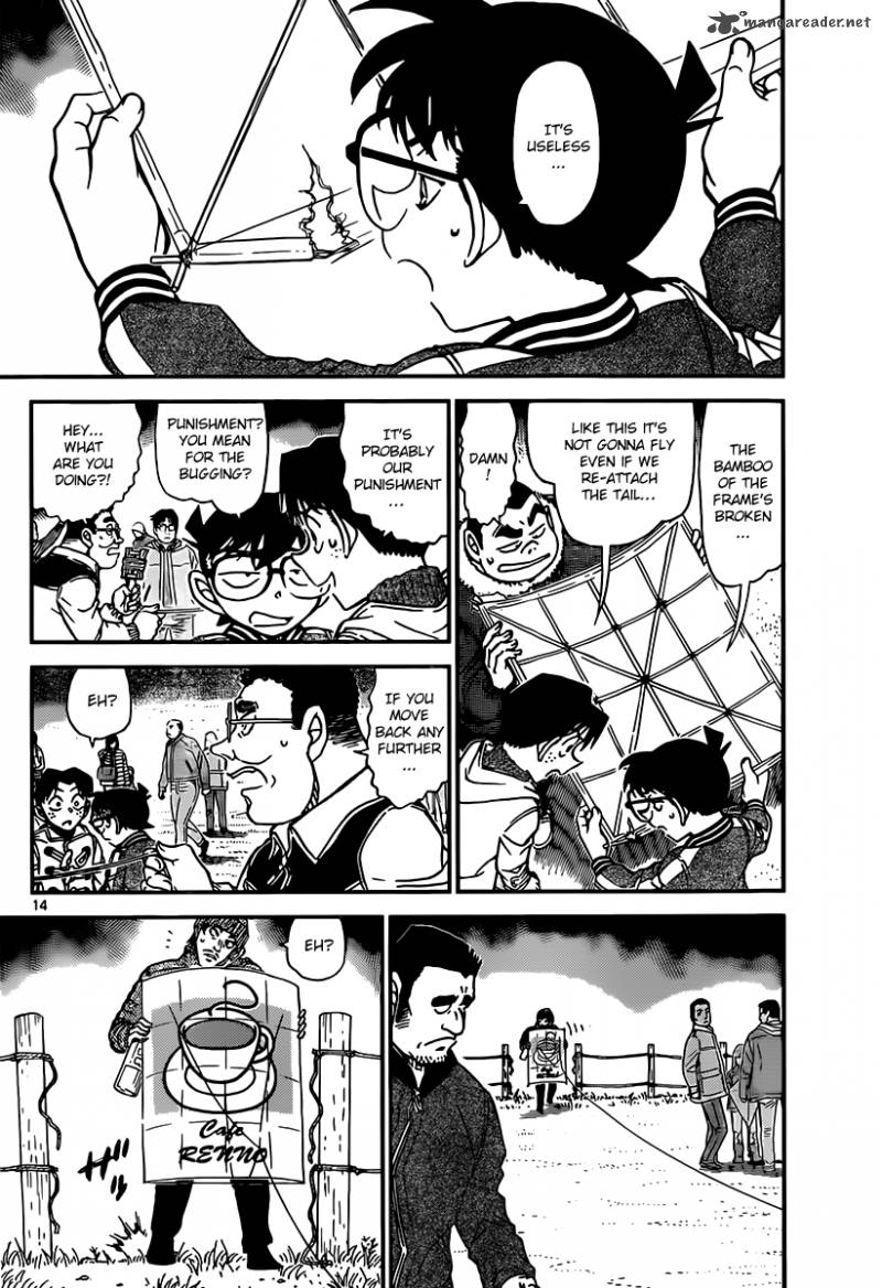 Read Detective Conan Chapter 885 The Kite Flying Competition - Page 14 For Free In The Highest Quality