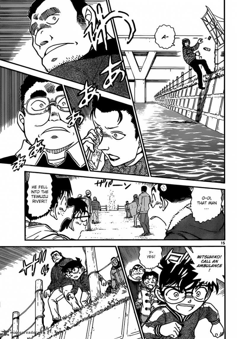 Read Detective Conan Chapter 885 The Kite Flying Competition - Page 15 For Free In The Highest Quality