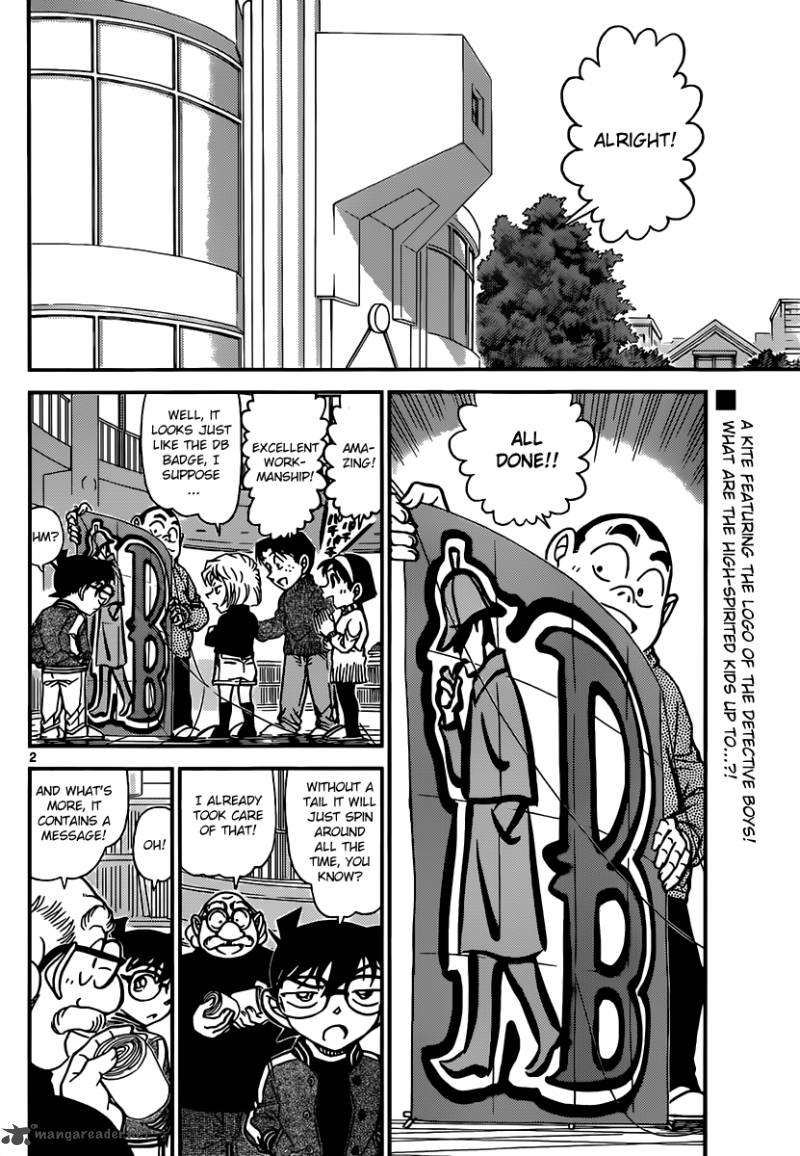 Read Detective Conan Chapter 885 The Kite Flying Competition - Page 2 For Free In The Highest Quality