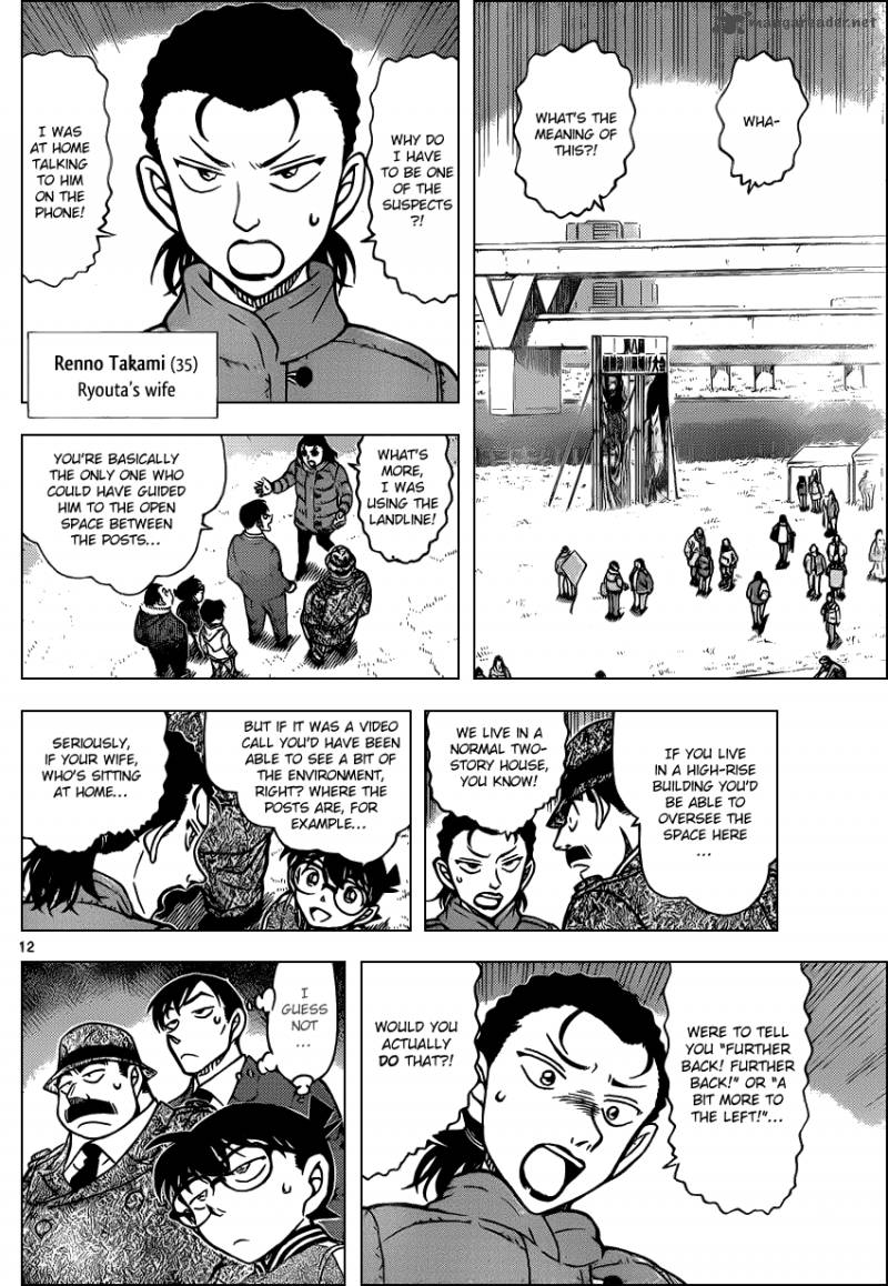 Read Detective Conan Chapter 886 The Wiretapper. - Page 12 For Free In The Highest Quality