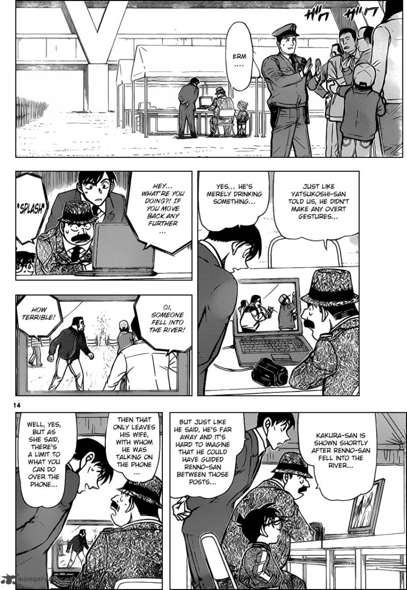 Read Detective Conan Chapter 886 The Wiretapper. - Page 14 For Free In The Highest Quality