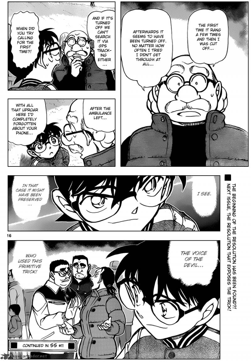 detective_conan_886_16