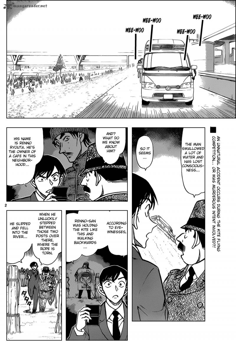 Read Detective Conan Chapter 886 The Wiretapper. - Page 2 For Free In The Highest Quality