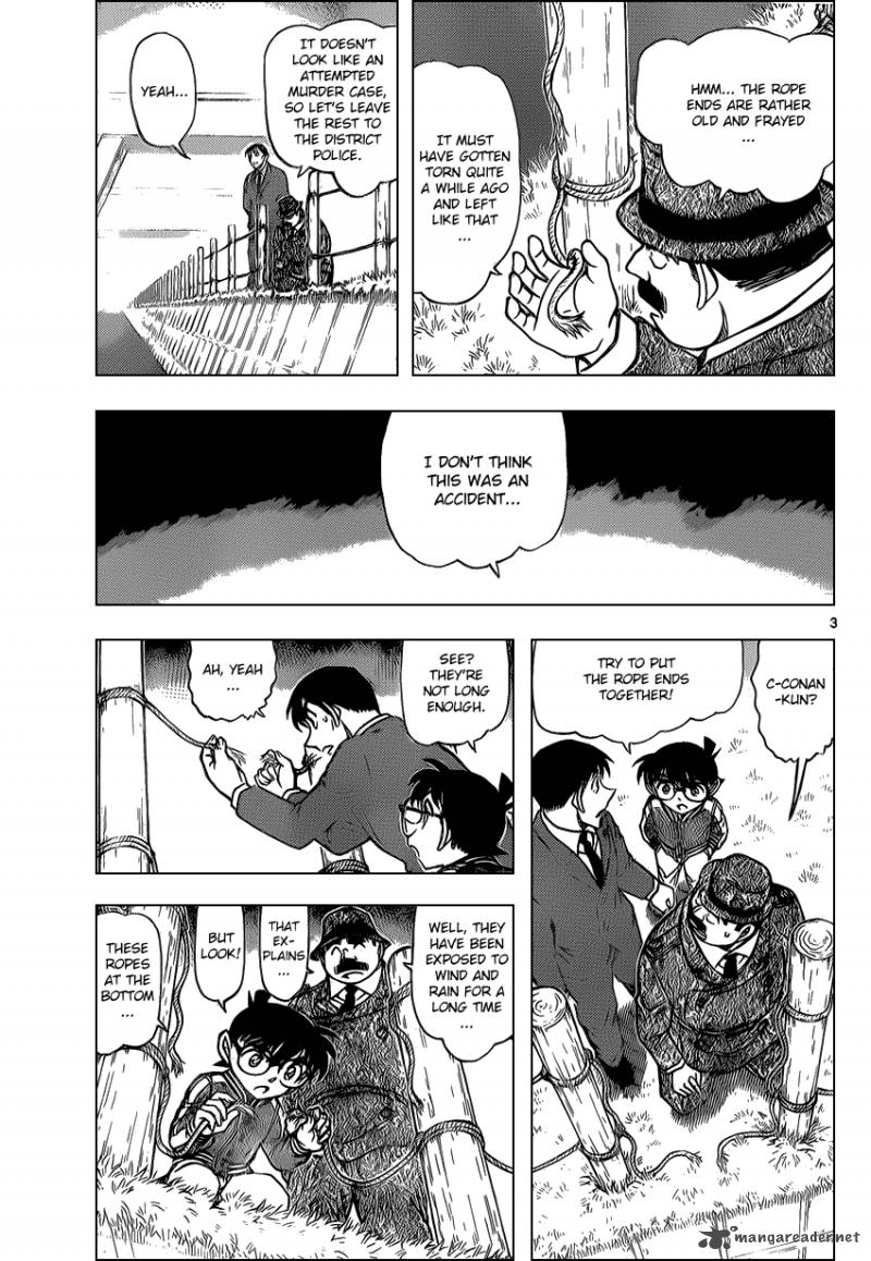 Read Detective Conan Chapter 886 The Wiretapper. - Page 3 For Free In The Highest Quality