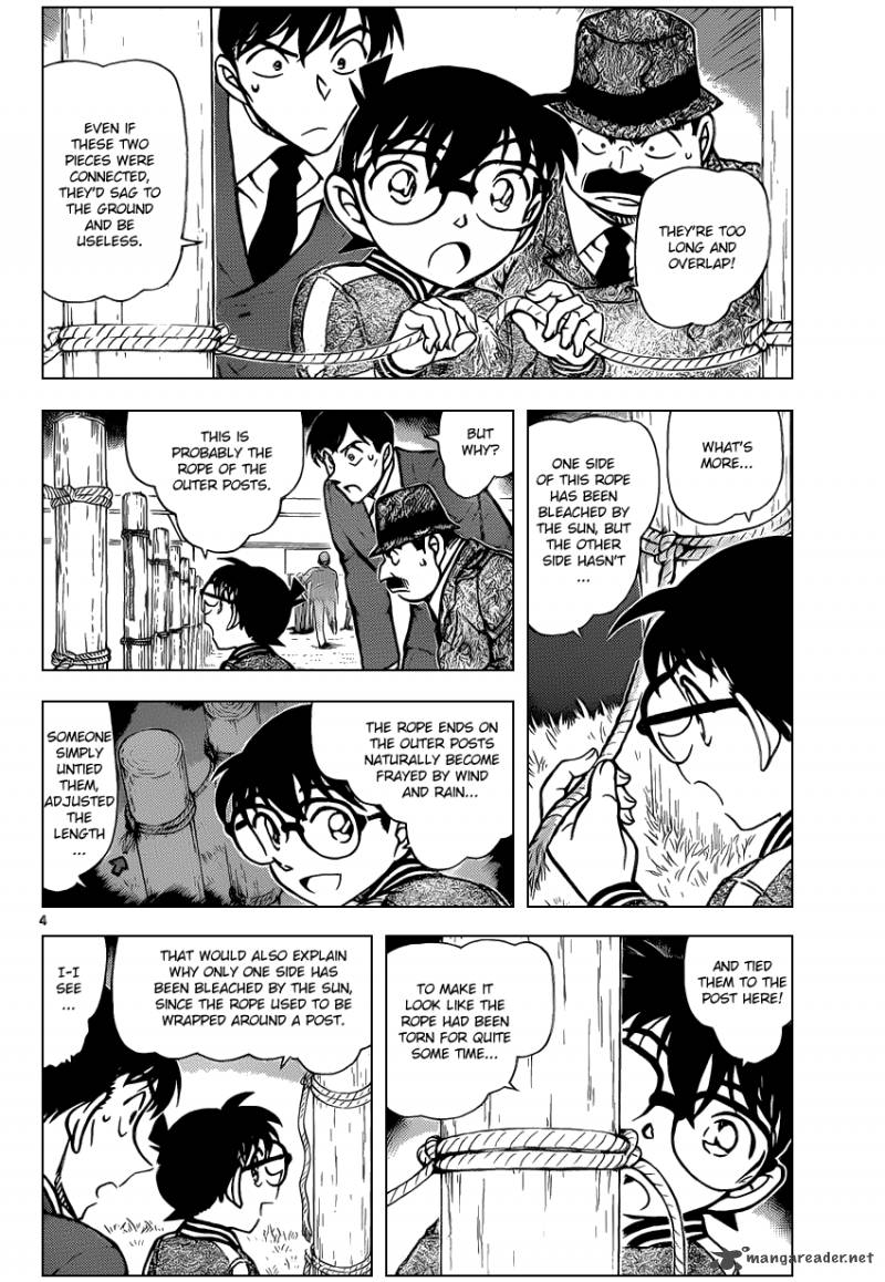 Read Detective Conan Chapter 886 The Wiretapper. - Page 4 For Free In The Highest Quality