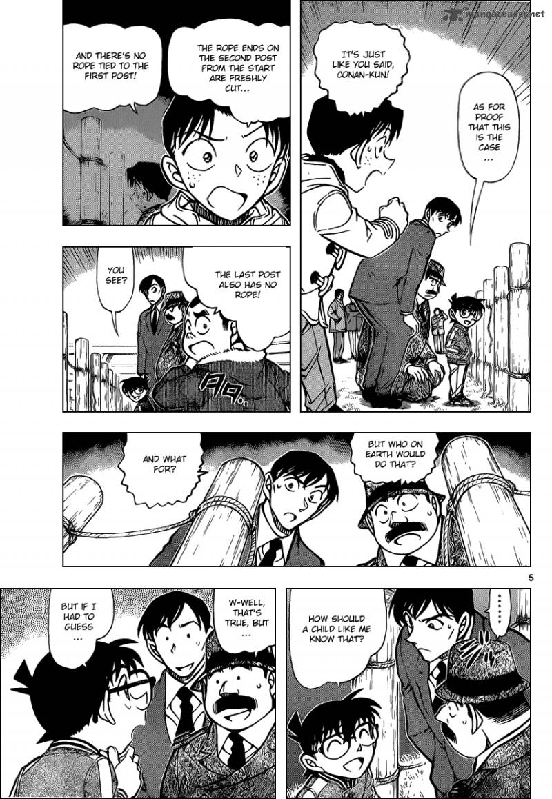 Read Detective Conan Chapter 886 The Wiretapper. - Page 5 For Free In The Highest Quality