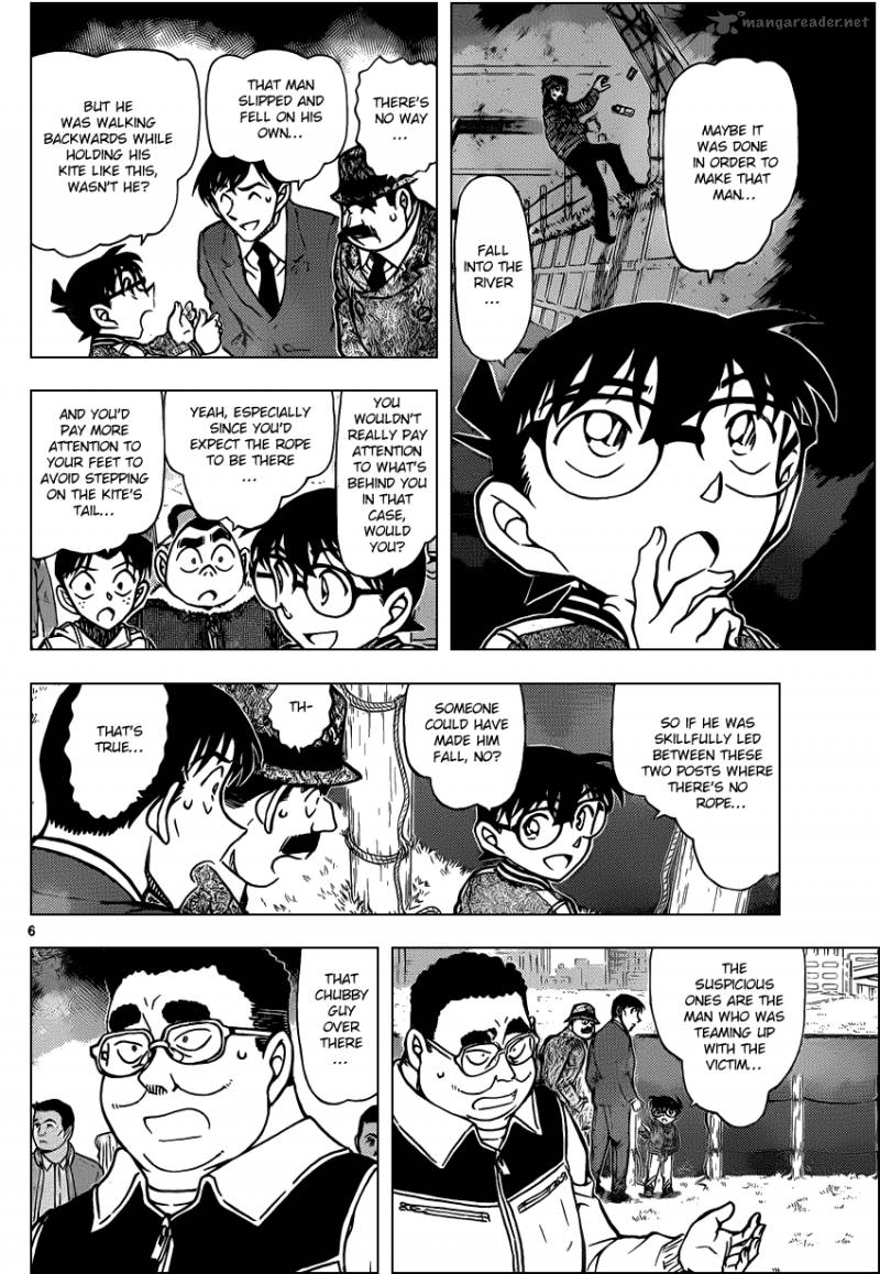Read Detective Conan Chapter 886 The Wiretapper. - Page 6 For Free In The Highest Quality