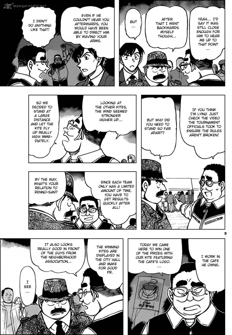 Read Detective Conan Chapter 886 The Wiretapper. - Page 9 For Free In The Highest Quality