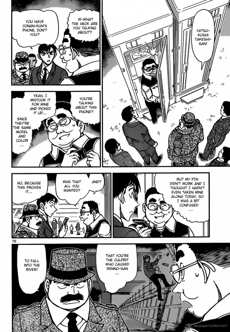 Read Detective Conan Chapter 887 The Wiretapper. - Page 10 For Free In The Highest Quality