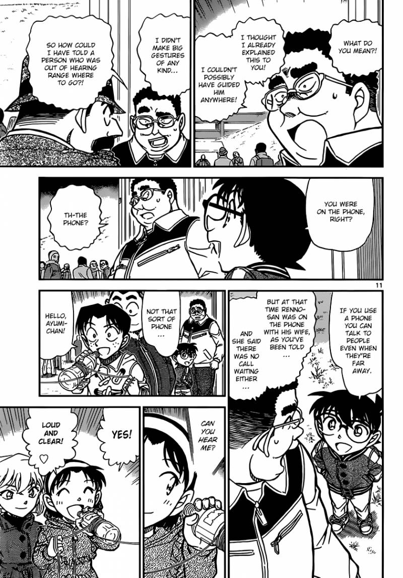 Read Detective Conan Chapter 887 The Wiretapper. - Page 11 For Free In The Highest Quality