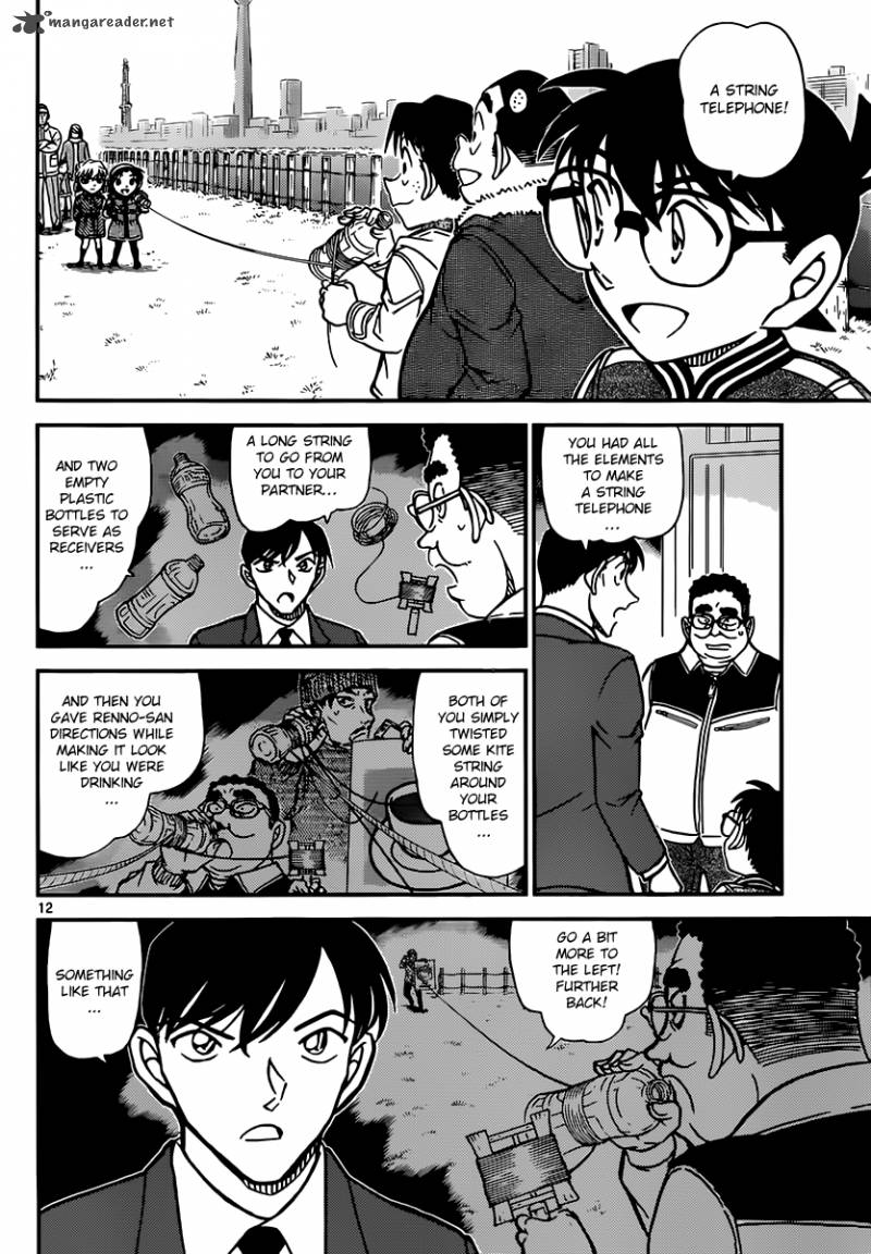 Read Detective Conan Chapter 887 The Wiretapper. - Page 12 For Free In The Highest Quality