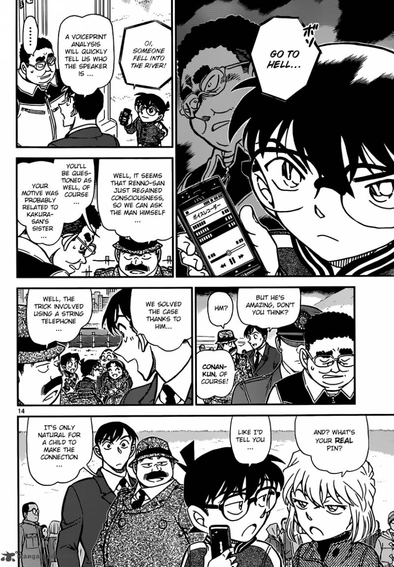 Read Detective Conan Chapter 887 The Wiretapper. - Page 14 For Free In The Highest Quality