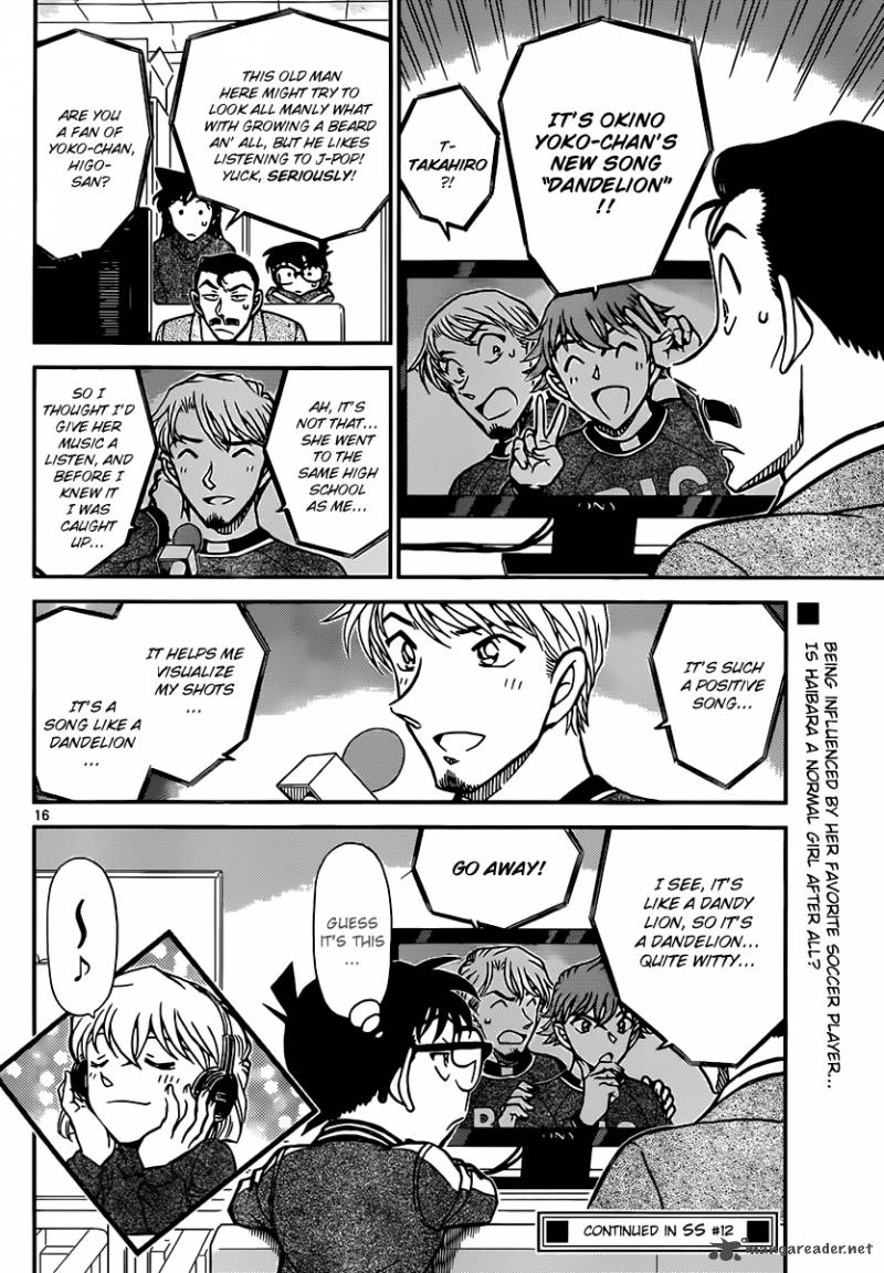 Read Detective Conan Chapter 887 The Wiretapper. - Page 16 For Free In The Highest Quality