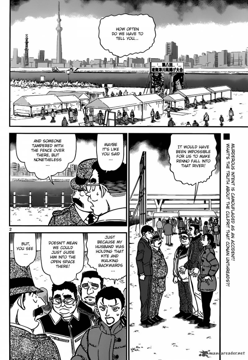 Read Detective Conan Chapter 887 The Wiretapper. - Page 2 For Free In The Highest Quality