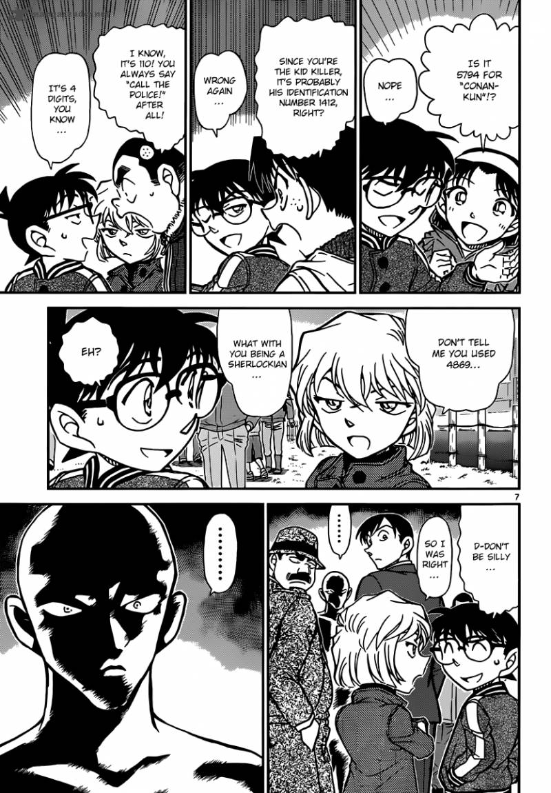 Read Detective Conan Chapter 887 The Wiretapper. - Page 7 For Free In The Highest Quality