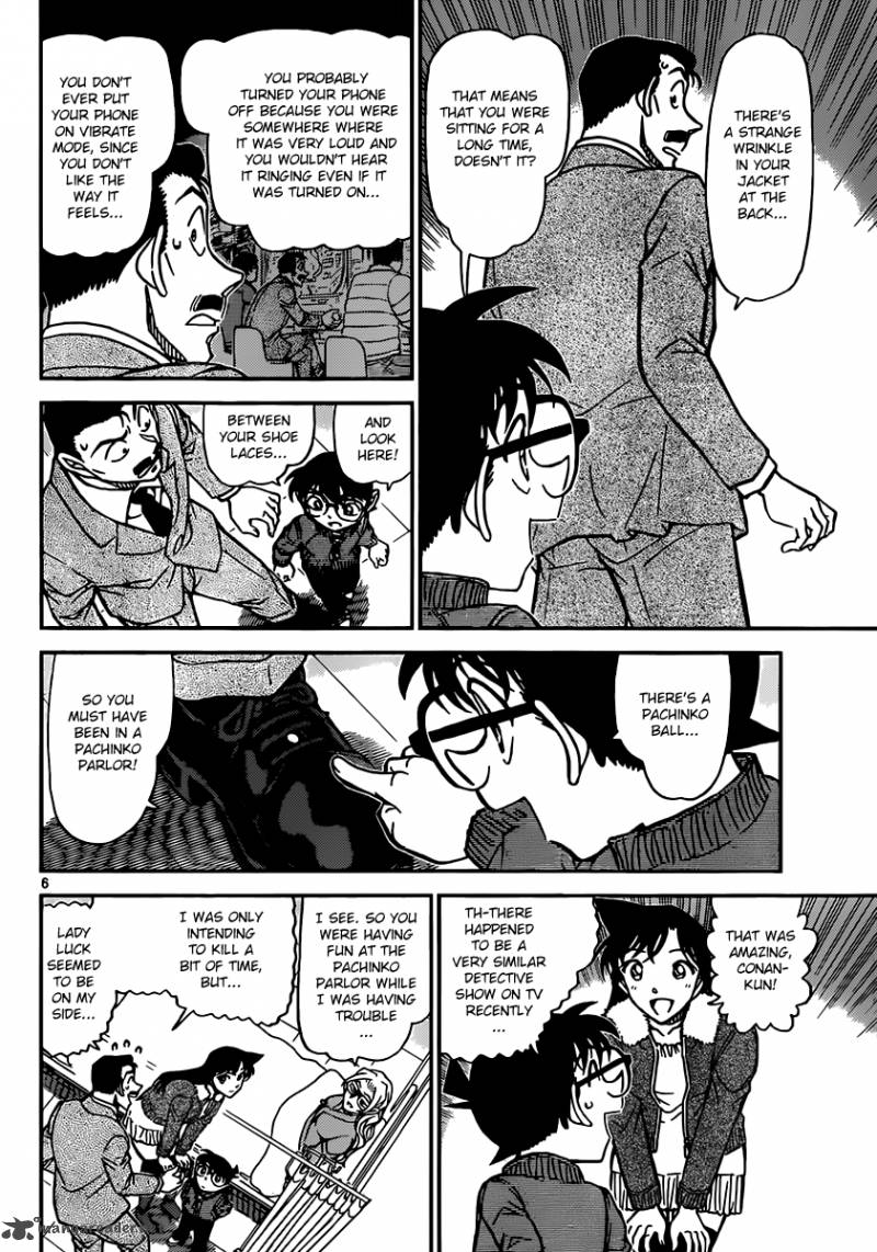 Read Detective Conan Chapter 888 The Tense Tea Party - Page 6 For Free In The Highest Quality