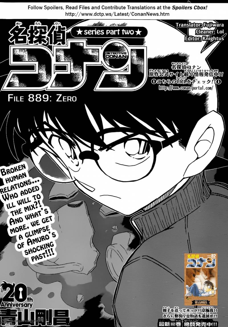 Read Detective Conan Chapter 889 Zero - Page 1 For Free In The Highest Quality