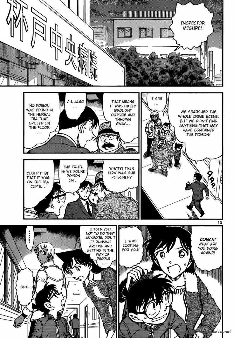 Read Detective Conan Chapter 889 Zero - Page 13 For Free In The Highest Quality