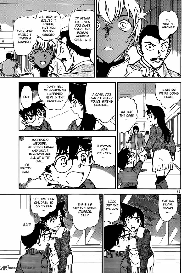 Read Detective Conan Chapter 889 Zero - Page 15 For Free In The Highest Quality