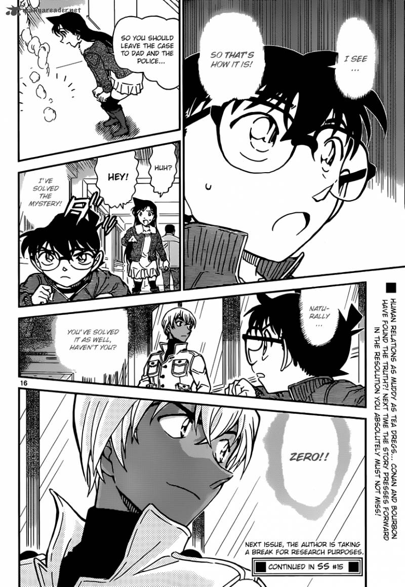 Read Detective Conan Chapter 889 Zero - Page 16 For Free In The Highest Quality