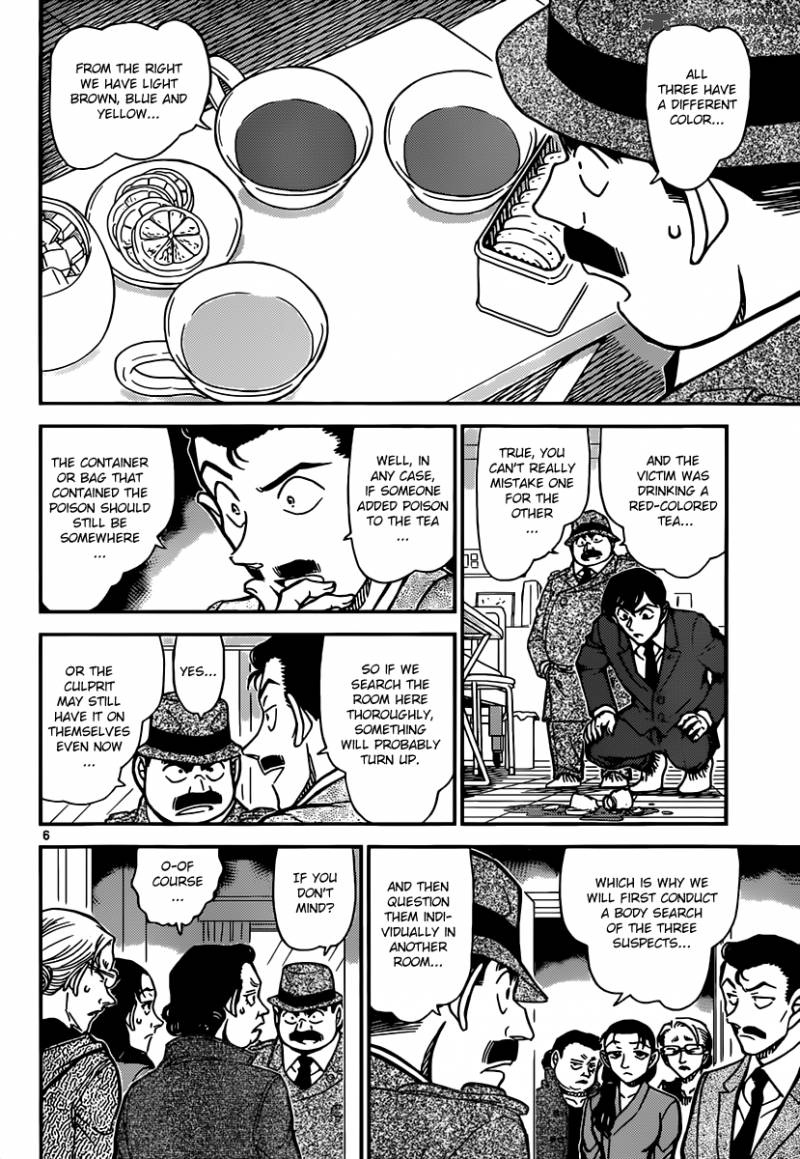 Read Detective Conan Chapter 889 Zero - Page 6 For Free In The Highest Quality