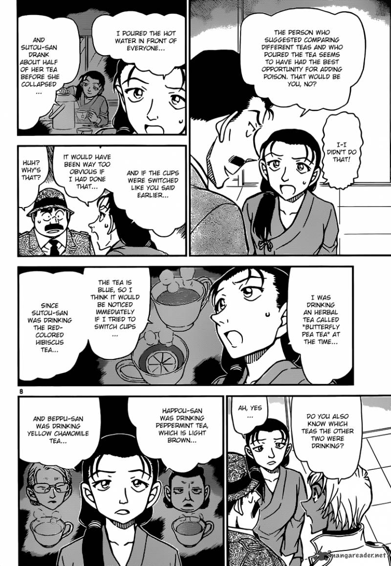 Read Detective Conan Chapter 889 Zero - Page 8 For Free In The Highest Quality