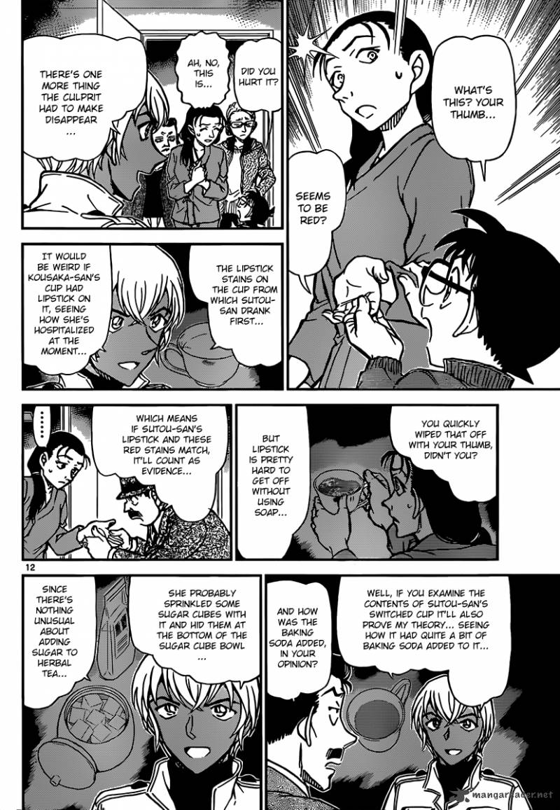 Read Detective Conan Chapter 890 High-Velocity Blood Splatters. - Page 12 For Free In The Highest Quality