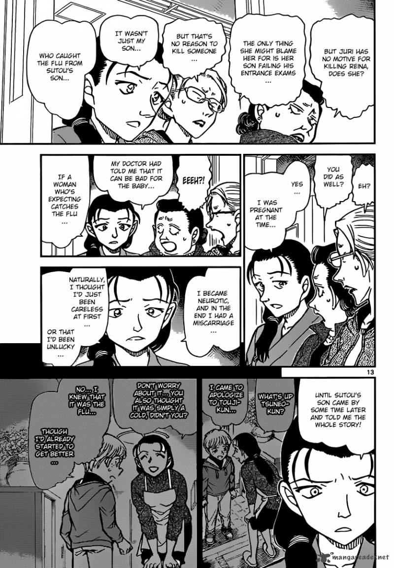 Read Detective Conan Chapter 890 High-Velocity Blood Splatters. - Page 13 For Free In The Highest Quality