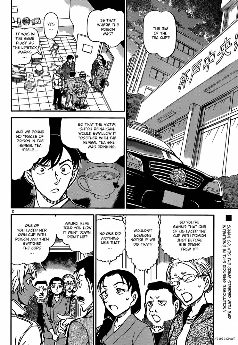 Read Detective Conan Chapter 890 High-Velocity Blood Splatters. - Page 2 For Free In The Highest Quality