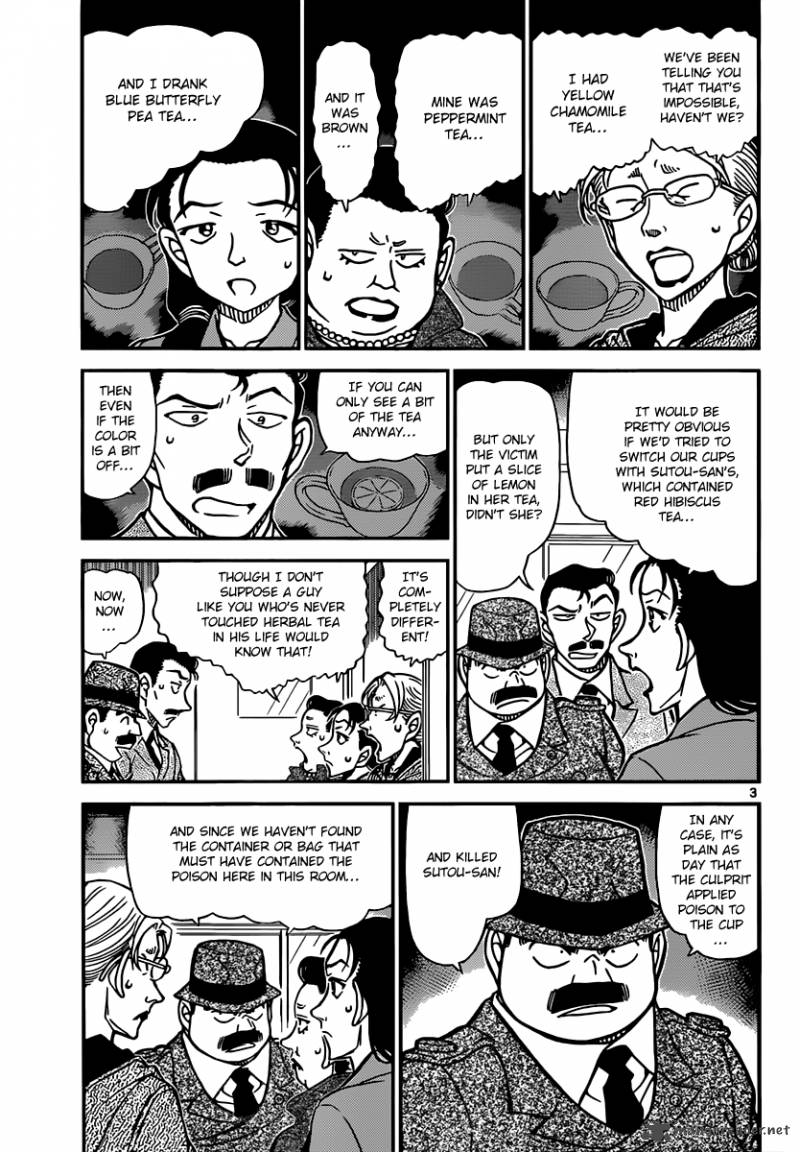 Read Detective Conan Chapter 890 High-Velocity Blood Splatters. - Page 3 For Free In The Highest Quality