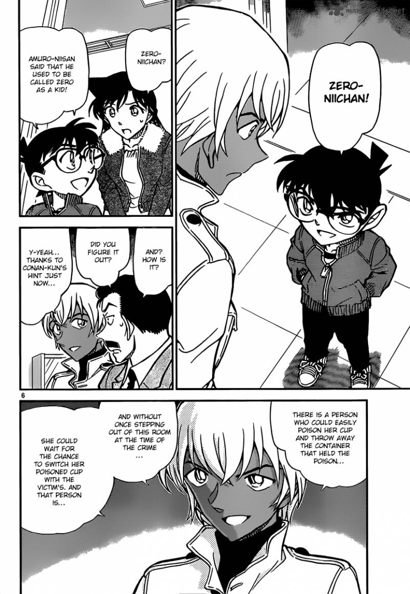 Read Detective Conan Chapter 890 High-Velocity Blood Splatters. - Page 6 For Free In The Highest Quality