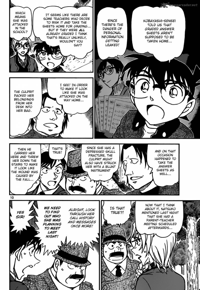 detective_conan_891_10