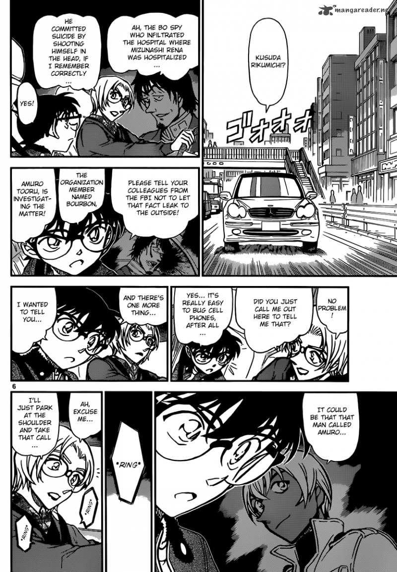 Read Detective Conan Chapter 891 The Last Piece - Page 6 For Free In The Highest Quality