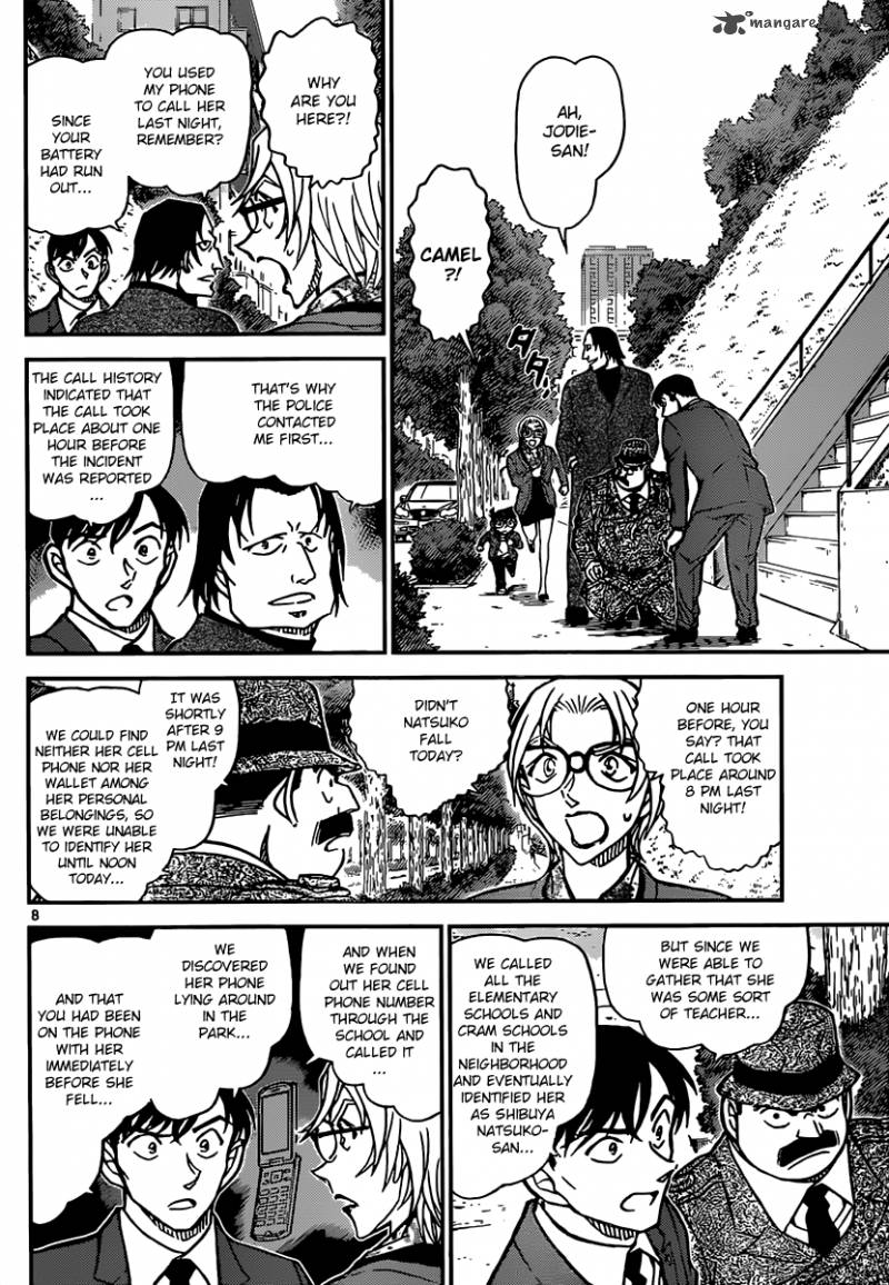 Read Detective Conan Chapter 891 The Last Piece - Page 8 For Free In The Highest Quality