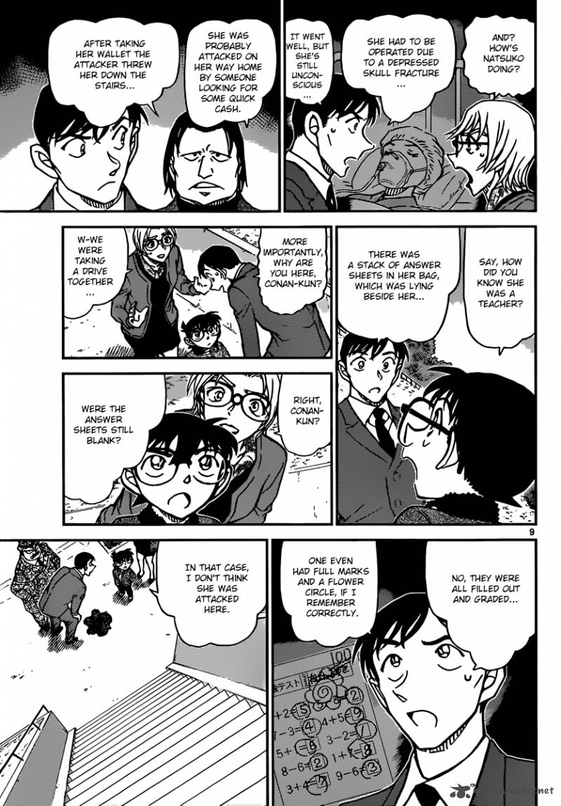 Read Detective Conan Chapter 891 The Last Piece - Page 9 For Free In The Highest Quality