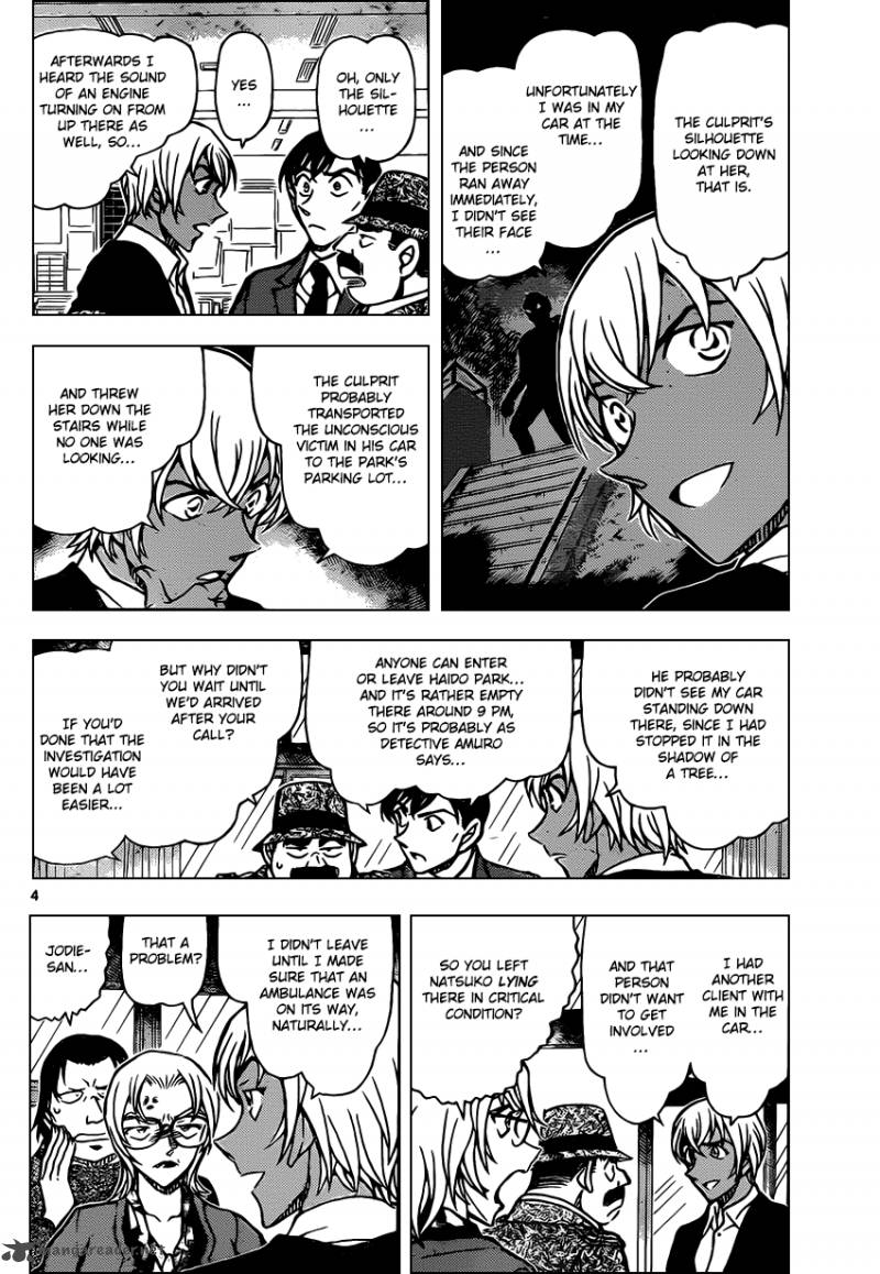 Read Detective Conan Chapter 892 Out Of My Japan - Page 4 For Free In The Highest Quality