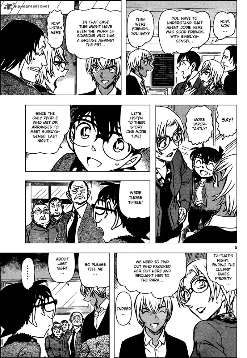 Read Detective Conan Chapter 892 Out Of My Japan - Page 5 For Free In The Highest Quality