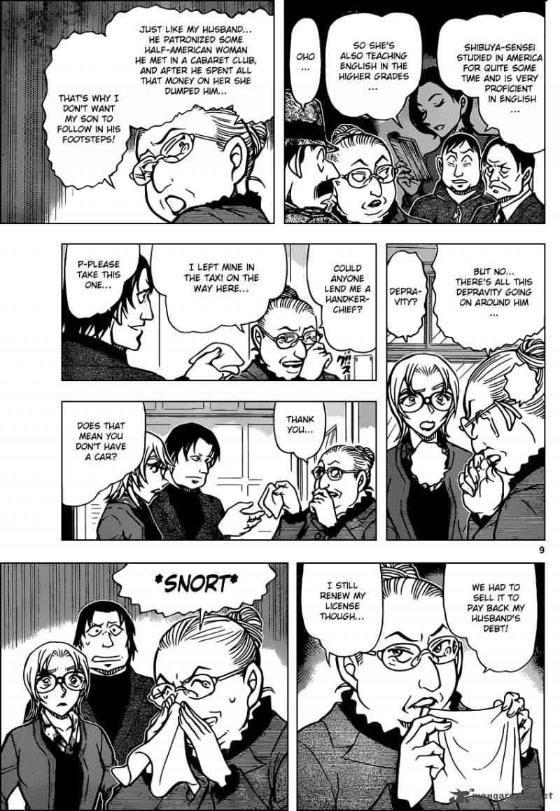 Read Detective Conan Chapter 892 Out Of My Japan - Page 9 For Free In The Highest Quality