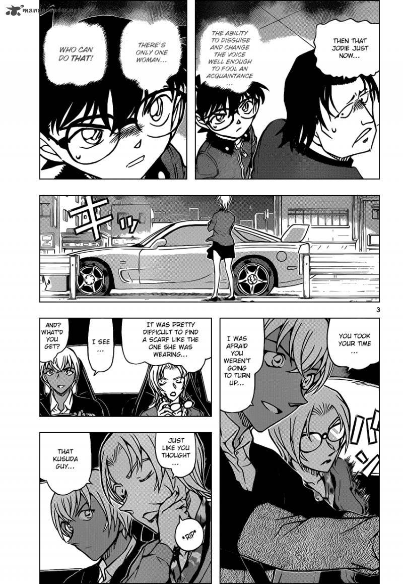 Read Detective Conan Chapter 894 Scarlet Suspicion - Page 3 For Free In The Highest Quality