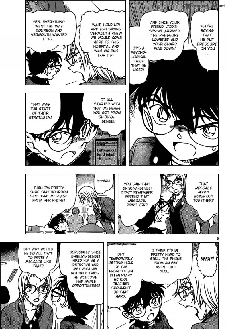 Read Detective Conan Chapter 894 Scarlet Suspicion - Page 5 For Free In The Highest Quality