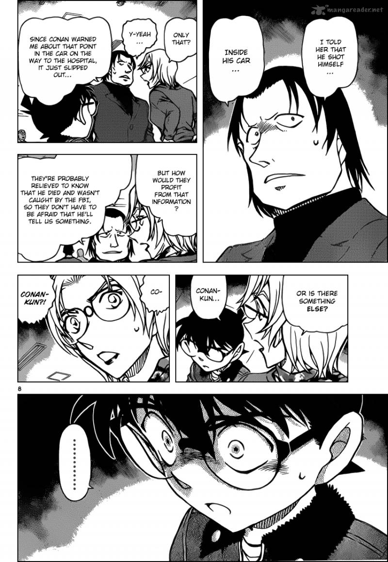 Read Detective Conan Chapter 894 Scarlet Suspicion - Page 8 For Free In The Highest Quality