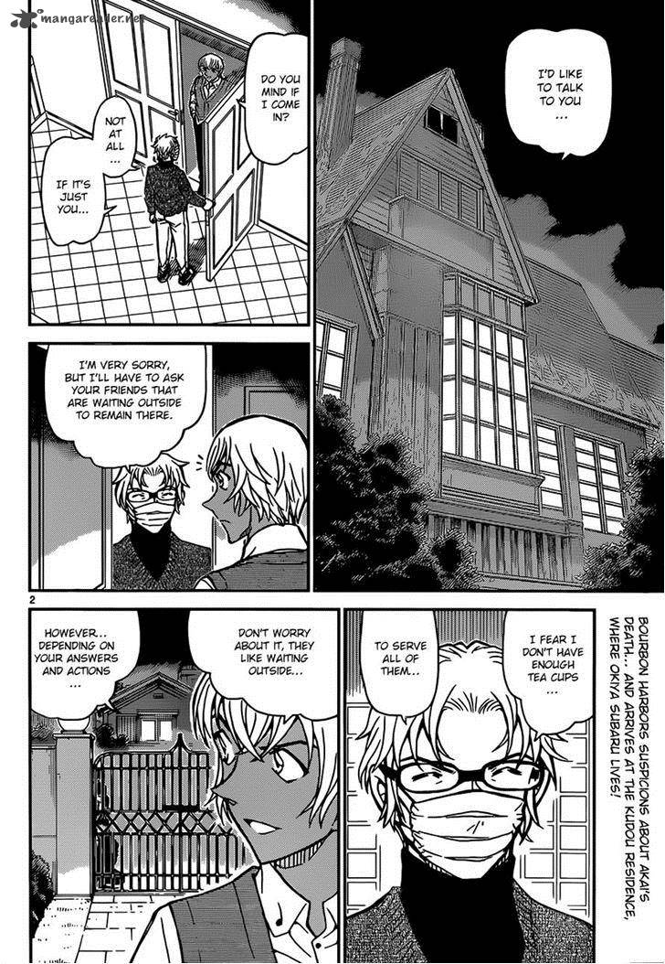 Read Detective Conan Chapter 895 Contunied In SS - Page 1 For Free In The Highest Quality