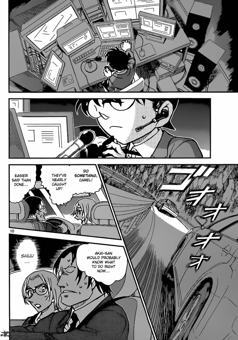 Read Detective Conan Chapter 896 Scarlet Return - Page 11 For Free In The Highest Quality